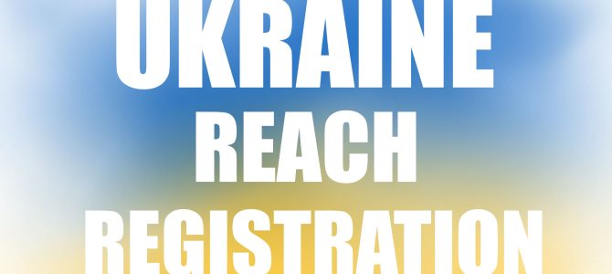 REACH szerinti regisztráció Ukrajnában – alapvető információk